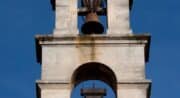 Le clocher de l'église paroissiale Saint Martin ou Saint Blaise