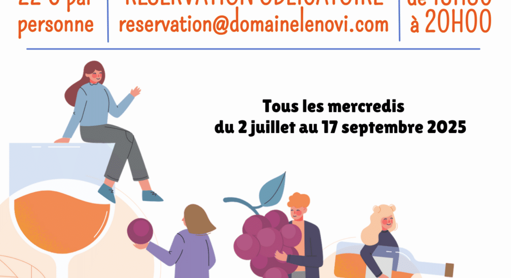 Apéro avec Vue 2025