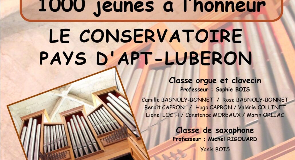 Le Jour de l&rsquo;Orgue à la Tour d&rsquo;Aigues